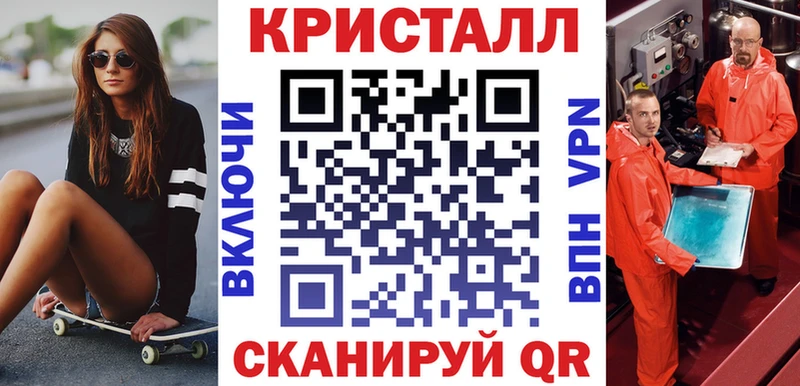 АМФЕТАМИН Premium Тбилисская