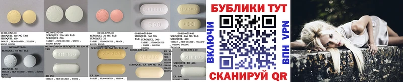 Экстази бентли  Тбилисская 