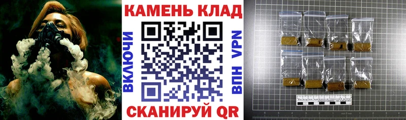 ГАШ Изолятор Тбилисская
