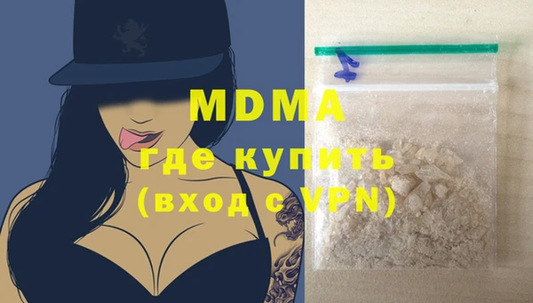 МДПВ Ладушкин