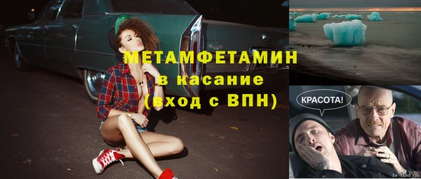 МДПВ Ладушкин