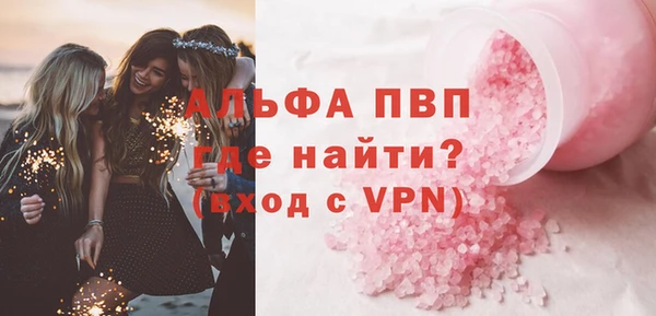 хмурый Лабытнанги