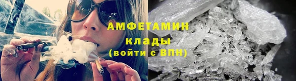 хмурый Лабытнанги