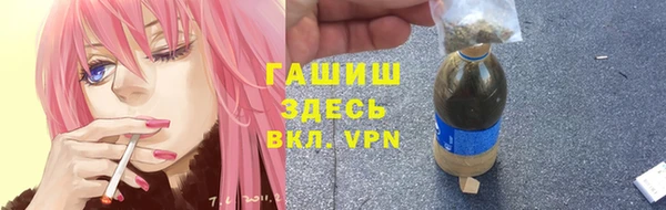 МДПВ Ладушкин