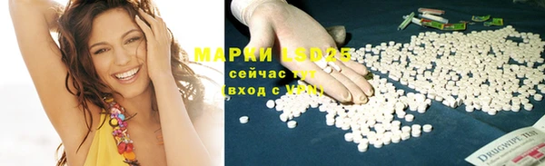 МДПВ Ладушкин