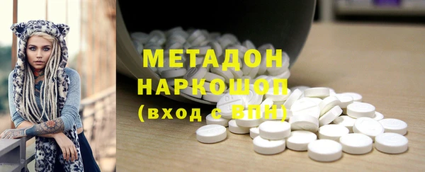 МДПВ Ладушкин
