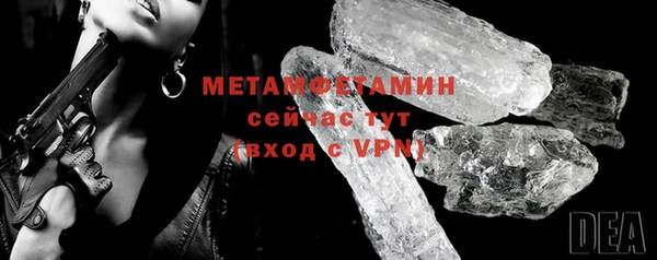 МДПВ Ладушкин