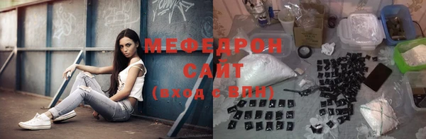хмурый Лабытнанги