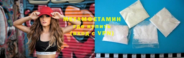 СК Лагань