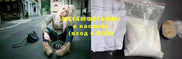 хмурый Лабытнанги