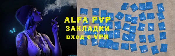 МДПВ Ладушкин