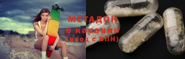 МДПВ Ладушкин