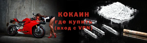 СК Лагань