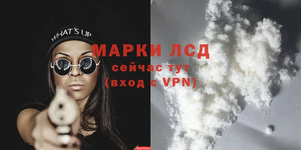 хмурый Лабытнанги