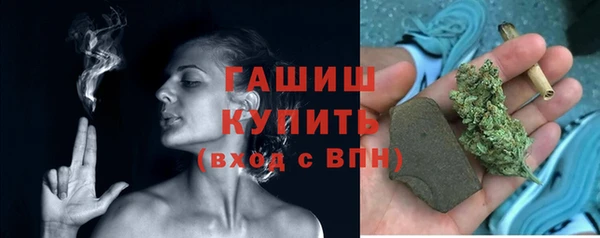 хмурый Лабытнанги