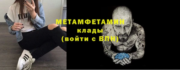 МДПВ Ладушкин