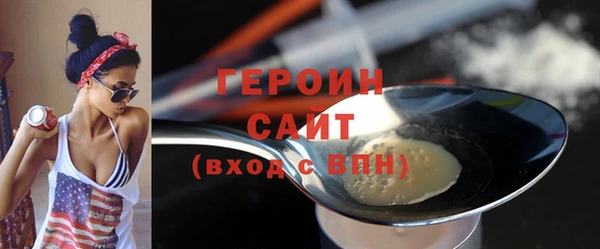 МДПВ Ладушкин