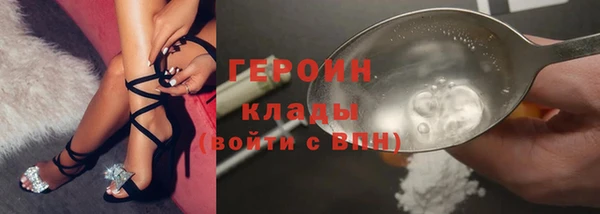 МДПВ Ладушкин