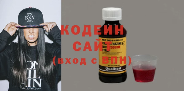 хмурый Лабытнанги
