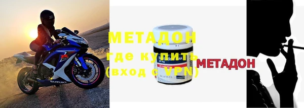 хмурый Лабытнанги