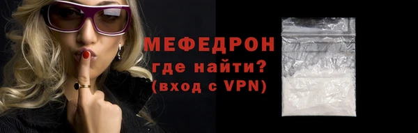 МДПВ Ладушкин