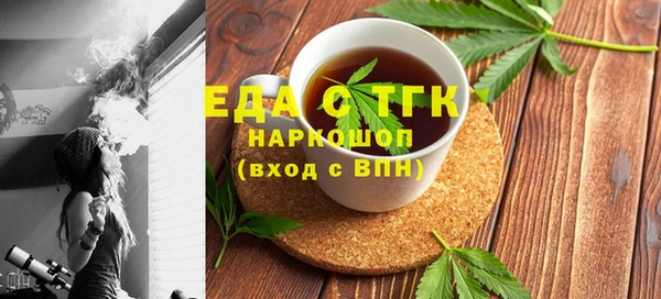 МДПВ Ладушкин