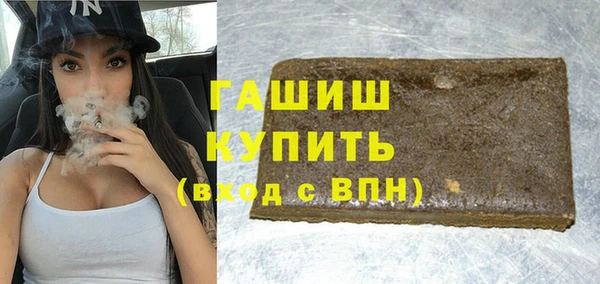 МДПВ Ладушкин