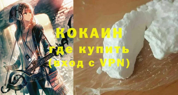СК Лагань