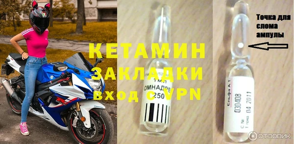 хмурый Лабытнанги