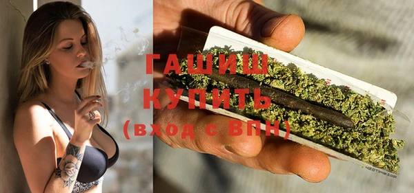 СК Лагань