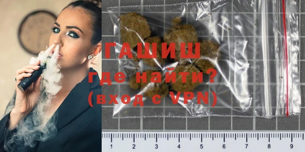 хмурый Лабытнанги