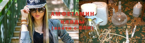 хмурый Лабытнанги