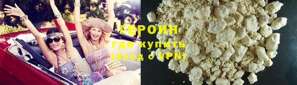 СК Лагань