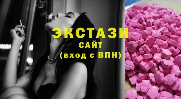 МДПВ Ладушкин
