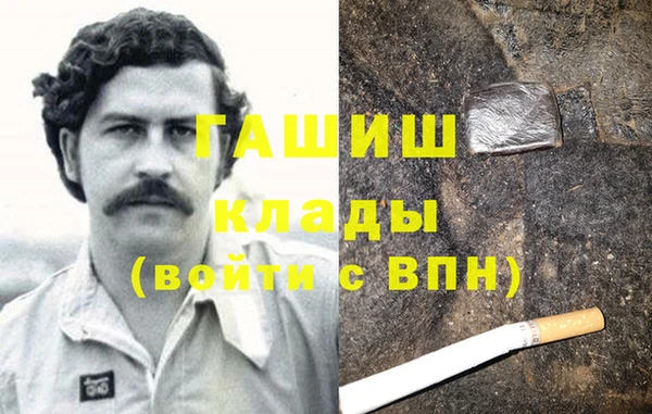 индика Фёдоровский