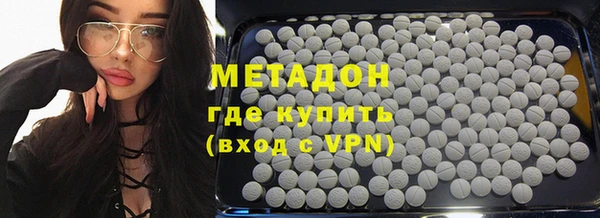 МДПВ Ладушкин
