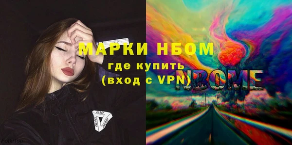 СК Лагань