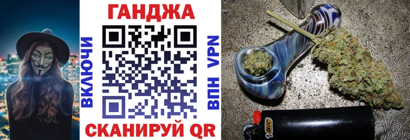 купить наркотик  Тбилисская  Марихуана ГИДРОПОН 